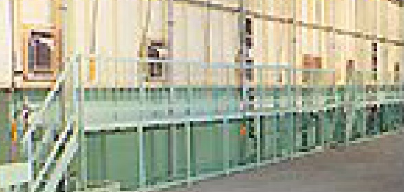 ミナト西工場