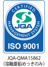 iso9001 41