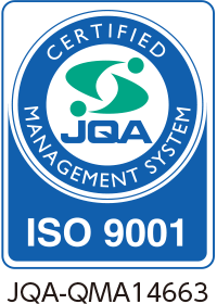 iso9001 3