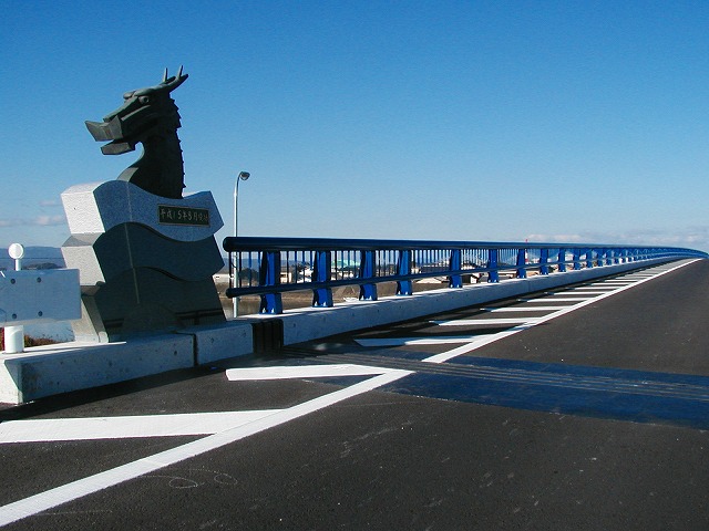 龍王橋（大分県）