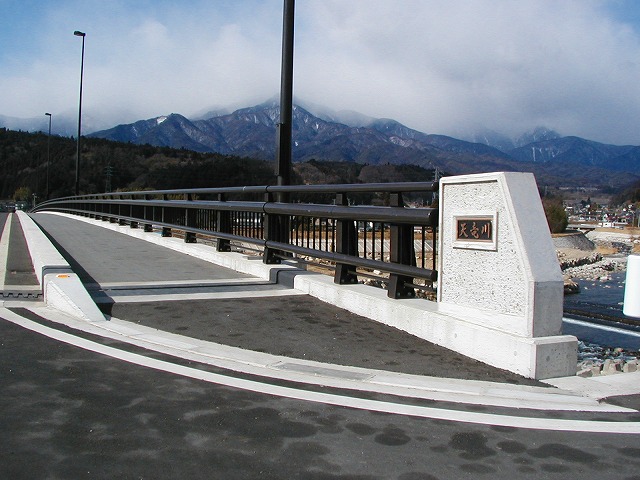 天の中川橋（長野県）