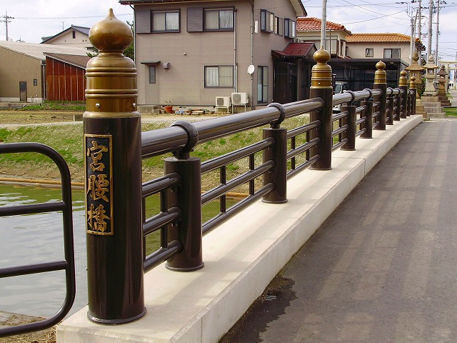 宮腰橋疑宝珠(石川県)